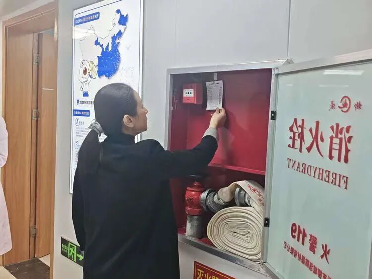 建立《消防安全隐患排查台账》