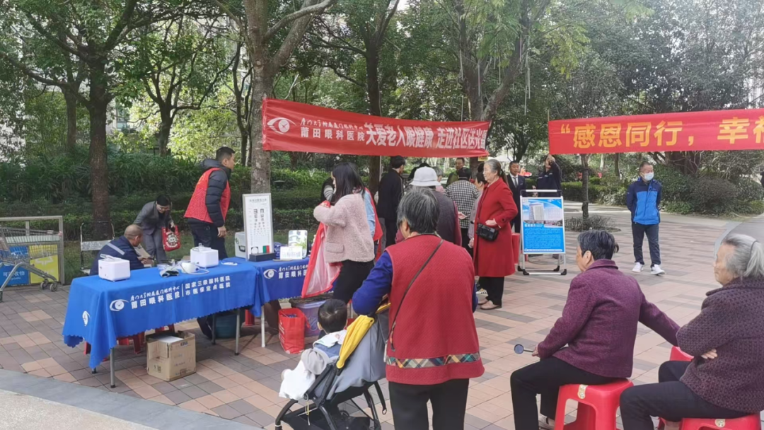 感恩遇见,光明与爱相伴