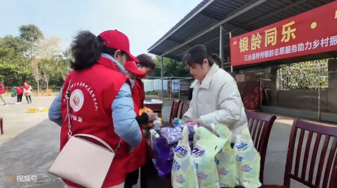 情暖敬老院，关爱助夕阳！三台华厦眼科联合多单位开展公益慰问活动