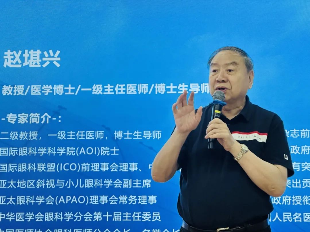 斜视与小儿明日之星计划 | 构建专业人才培养体系，铸造人才培养高地