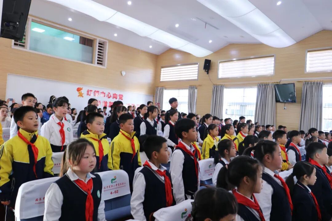 ‘光育健康共同体’启动仪式”在福安实小富阳校区举行