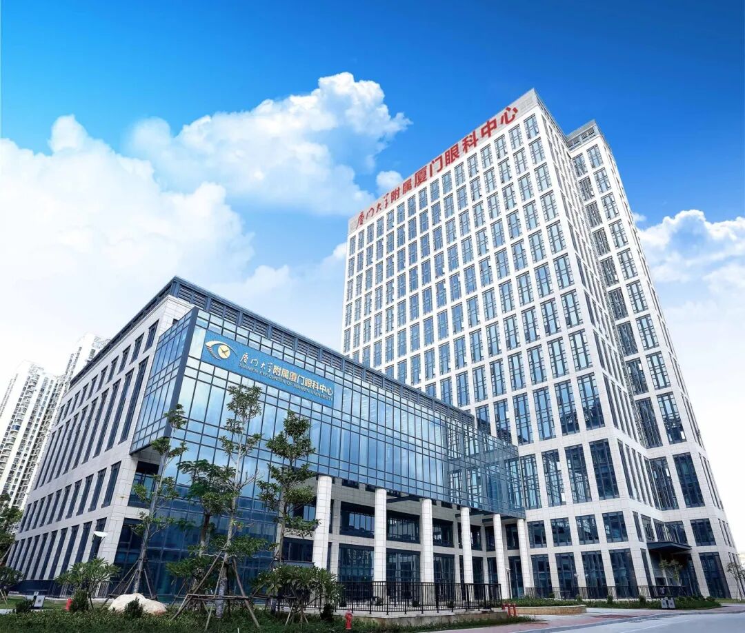 厦门眼科中心12月活动概览：以专业守护光明，以行动践行惠民初心！