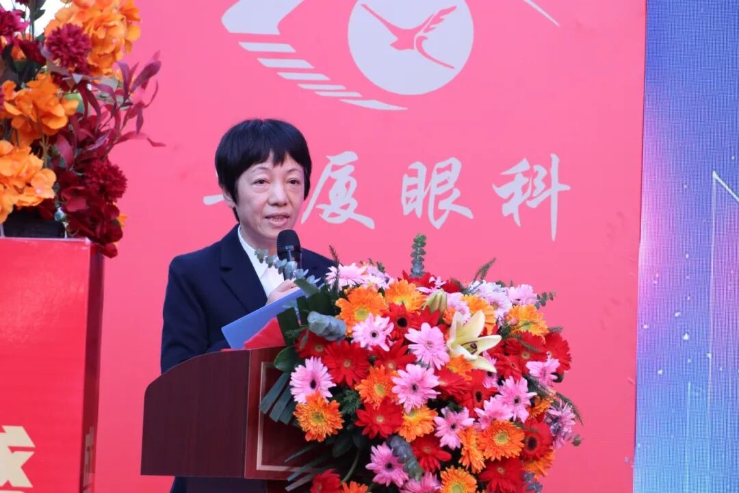 华厦眼科医院集团宁德片区总院长宋晏平宣布“近防365守护计划”正式启动
