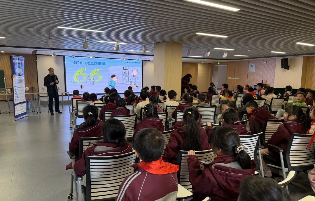 近防365守护计划