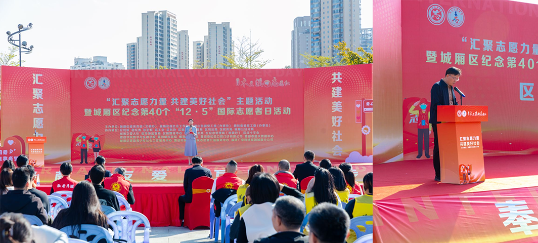 来自司法、公安、烟草、金融、眼科医院等多个行业的志愿者齐聚一堂,为市民提供了一系列惠民利民的志愿服务