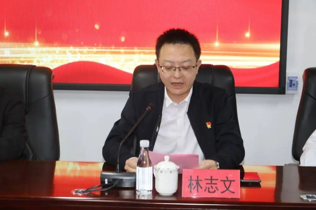 莆田眼科医院党支部书记兼总经理林志文在致词