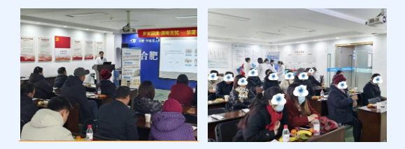 刘君院长带来了专业的干眼主题讲座