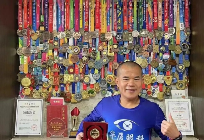 赤脚大仙李清模